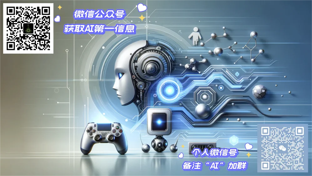 联系方式