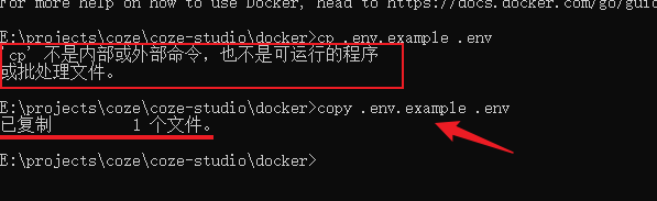 将 Coze Studio 的 .env.example 复制为 .env 的界面