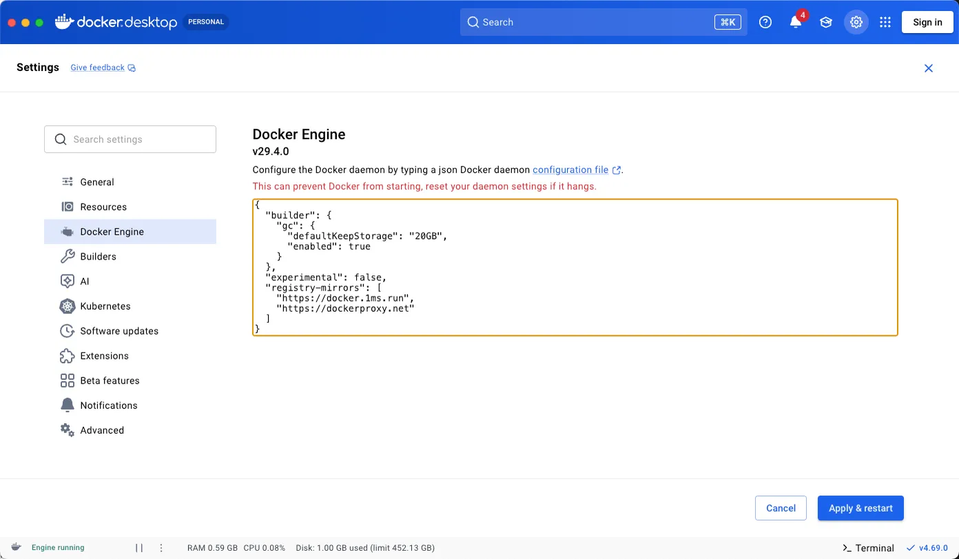 Docker Desktop 的 Docker Engine 配置界面与 registry-mirrors 示例