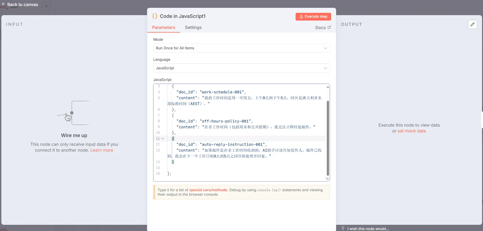 Screenshot of knowledge base JSON text filled in Code node