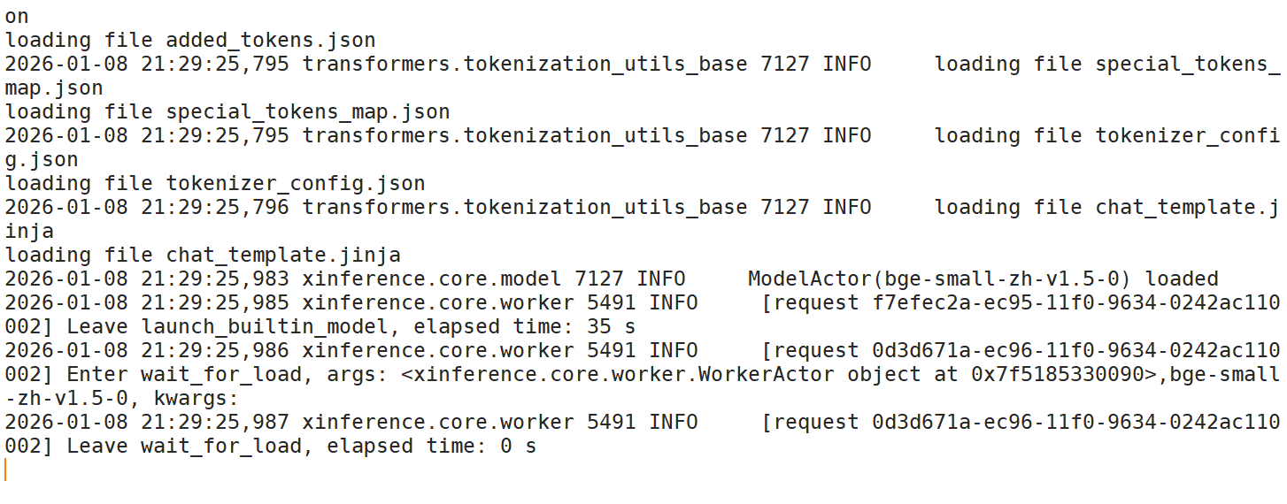 Embedding 模型在 Xinference 中部署完成后的界面