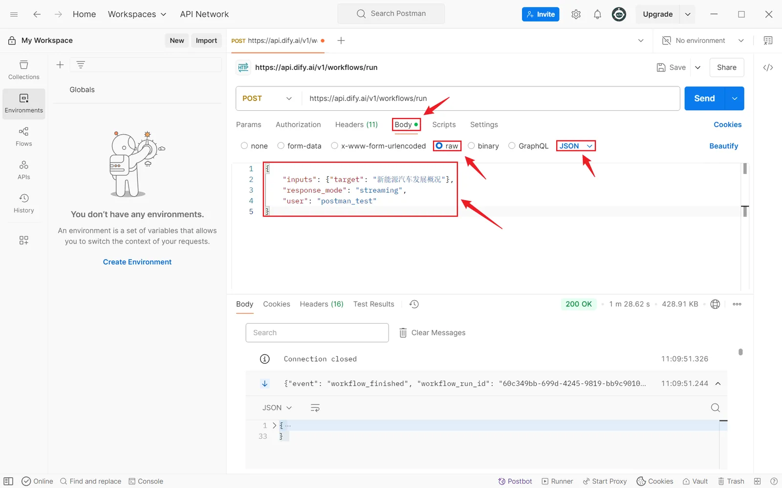 在 Postman 中填写 Dify 工作流 JSON 请求体的界面