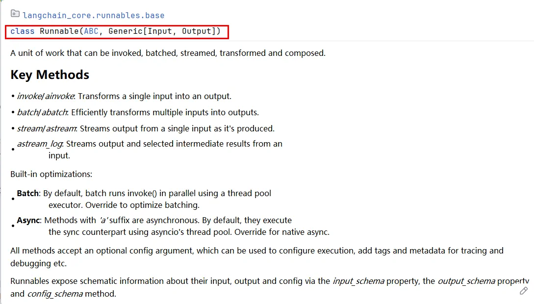  中 Runnable 的类定义与职责说明：可 invoke、batch、stream 并支持组合