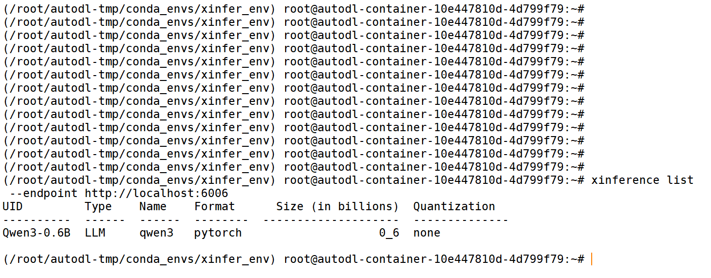 使用 xinference list 查看 LLM 部署情况的界面