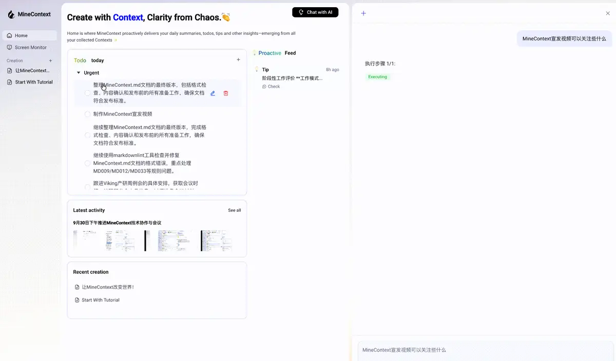 feature.gif