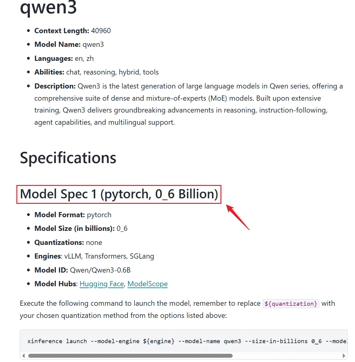 Xinference 官方文档中 Qwen3 模型配置示意图