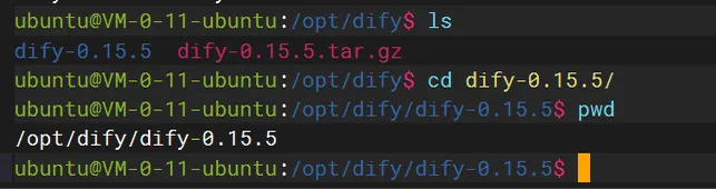 在服务器上解压 Dify 源码包并进入目录的界面