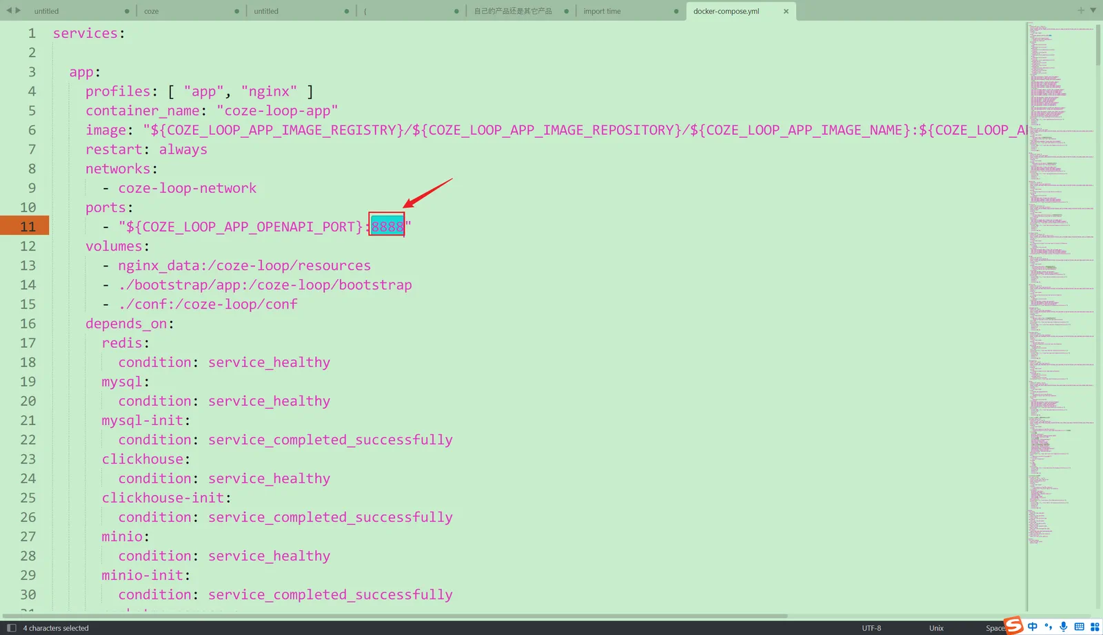 修改 Coze Loop docker-compose 端口映射的界面