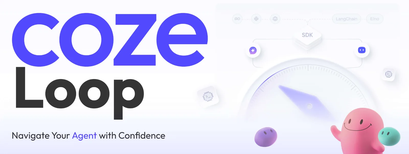 Coze Loop 产品介绍界面