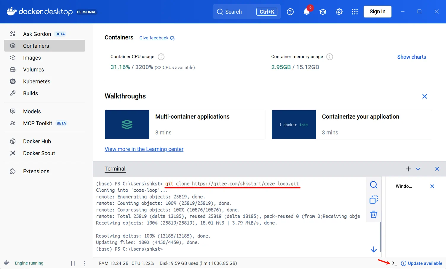 通过 Gitee 克隆 Coze Loop 仓库的界面