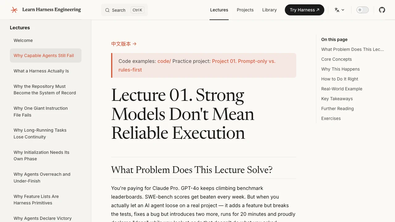 Course lecture preview