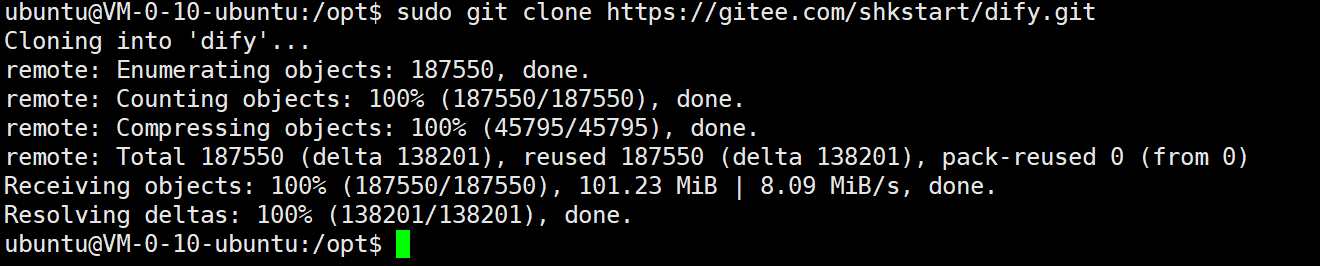 通过 Gitee 克隆 Dify 项目的界面